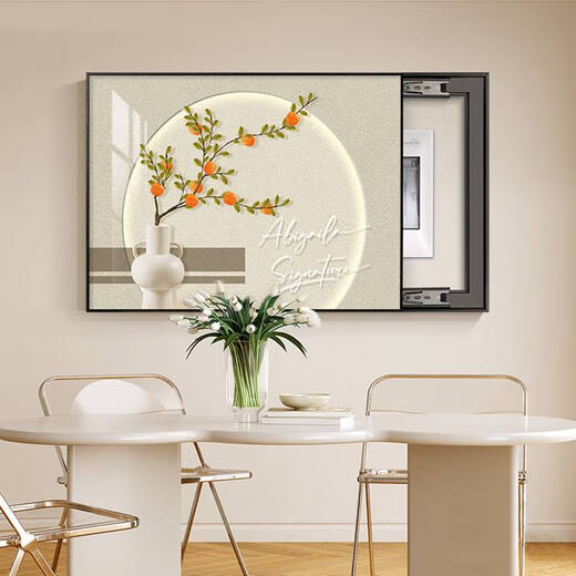 咏幻绿植电表箱装饰画简约现代餐厅配电箱挂画多媒体弱电箱盒壁画 T2679 50*40容纳横长40竖高3030选择右