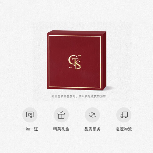 Chow Tai Sang 18K gold and black onyx earrings, classic and versatile earrings, a gift for my girlfriend on holidays and anniversaries, about 0.8g