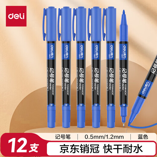 Deli varilla delgada cabeza doble 0.5 mm/1.2 mm Logistics Express Oil Marker Pen Pen Pen Meeting Signature Pen Marker Blue 12 Pieces/Box S831