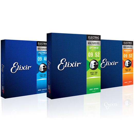 Elixir伊利克斯防锈覆膜电吉他琴弦Nanoweb 10-46 12052 12002 12000 09-42 标准覆膜