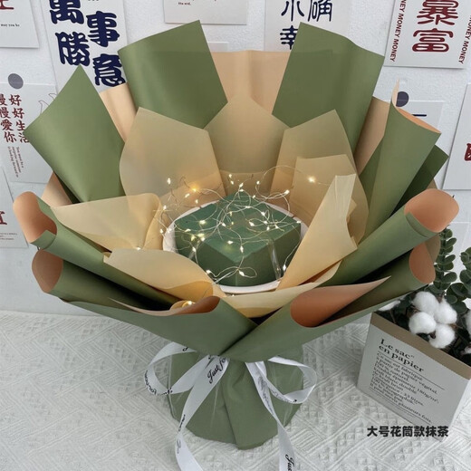 潮思汇花束外壳半成品免包手工创意DIY包装零食礼物满天星纸巾鲜花送人 【橙色】高50cm-花束空包装 送花筒+花泥+30根竹签+胶带+灯串