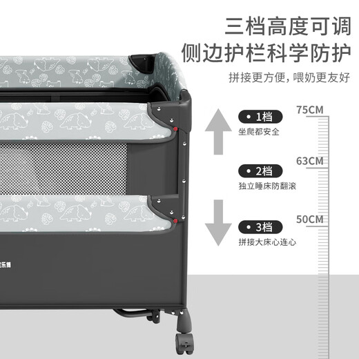 Ulop (ULOP) Cuna cama multifunción múltiple cuna plegable empalmante cama para bebés con mesa de pañales mosquitero artefacto para dormir