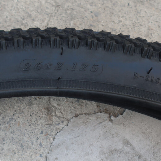 
DONGYUE DT8 mountain bike tire 26*2.125 inner and outer tire set lengthened mouth anti-slip wear-resistant