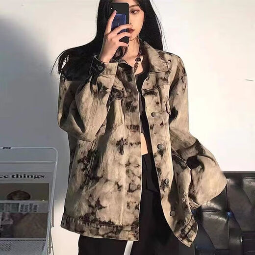 
HUALIN FASHION Washed Tie-Dye Denim Jacket Loose Retro High Street Top 9930 L 115-130