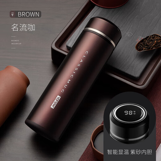 紫砂内胆保温杯男士茶水分离智能显温泡茶杯便携定制喝水杯子 绅士黑380ml【礼盒装】