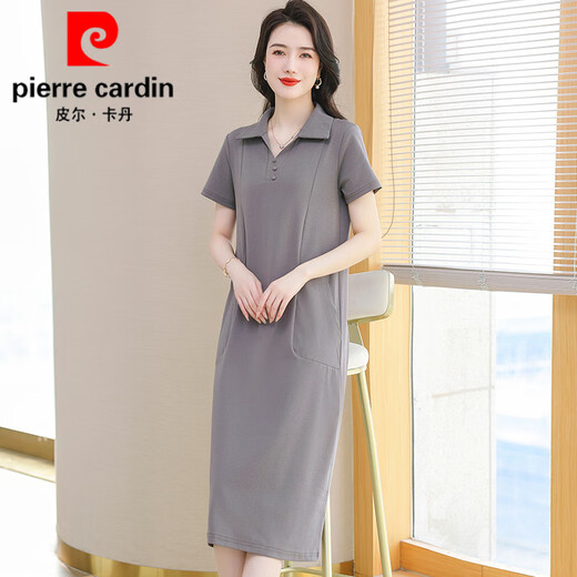 皮尔卡丹Polo领连衣裙纯棉女2025夏季翻领中长款宽松休闲显瘦时尚t恤裙子 红色   9859款 S 90-100斤