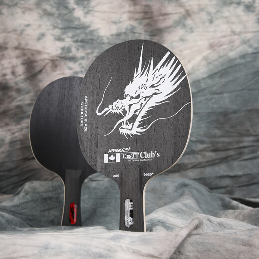 CNSTT Kestin Ping-Pong Plaque de base explosée Offensivement Explosé Strong Blade Warrior 9929 Ping-Pong Racket Horizontal Lumière Horizontal Plaque longue Pointe Horizontal
