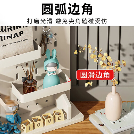 Julihui desktop hole board storage rack cream style upright computer desk desk partition bezel storage display rack upgrade combination cream white 20*37*10cm