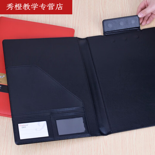 XAQYLIP合同夹子A4 红色PU皮 商务办公 签约夹 签字板夹 黑红色文件夹 仪式本 BL3884 带磁扣款红色