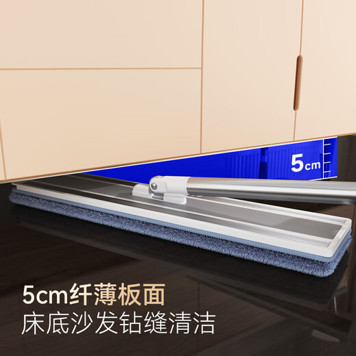 五月花平板拖把45CM共2块布铝条加固板结实耐用墩布免手洗干湿两用
