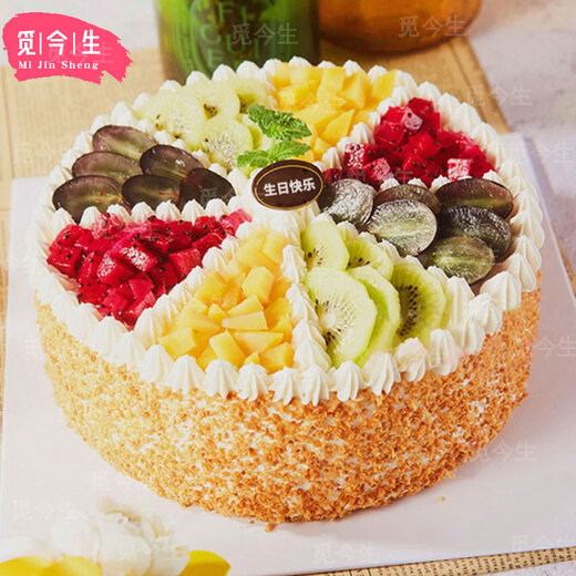 Mijinsheng Fresh Fruit Animal Cream Cake Birthday Children's Cake Same-City Delivery Customized for Parents