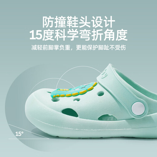 JOYNCLEON Children's Sandals and Slippers for Summer Indoor Non-Slip Girls and Boys Croc Shoes for Babies and Baby Showers Green Size 25/26 (Inner Length 15cm, Foot Length 14-15cm)