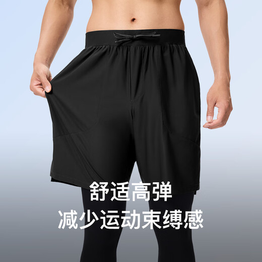 
Keep sports suit men's summer basketball uniform shorts shorts quick-drying clothes running middle school entrance examination sports badminton fitness suit