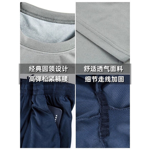 际华三五六五制新式体能服短袖男夏季军迷体能作训练服速干T恤正品体能服套装 套装训练服【原厂正版】 175/92-96