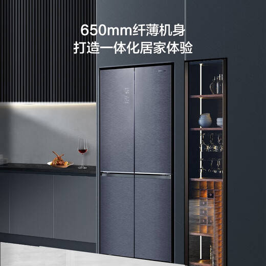 Hisense Hisense 465L cross-door refrigerator with variable frequency air-cooling and frost-free glass BCD-465WMK5DP