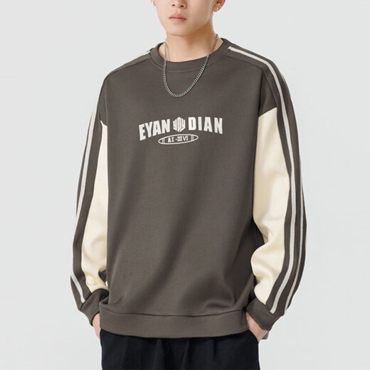 Sudadera para hombres de Hualin Fashion Swein y otoño NUEVA Marca de moda suelta y versátil Camiseta de camiseta de gran tamaño de gran tamaño 321-WY-6167 Color de albaricoque M