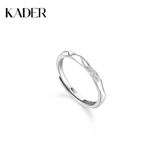 Catiro corrugated love couple's ring 925 silver ring adjustable proposal gift for girlfriend 925 silver corrugated love couple's ring