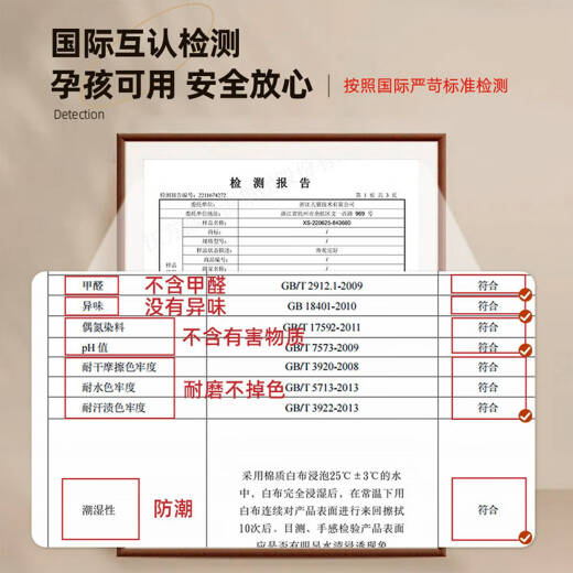 咏幻厨房地垫2024新款全铺pvc防水地毯防滑防油耐脏可擦免洗地面专用 15917-清鸢 定制咨询客服50元/