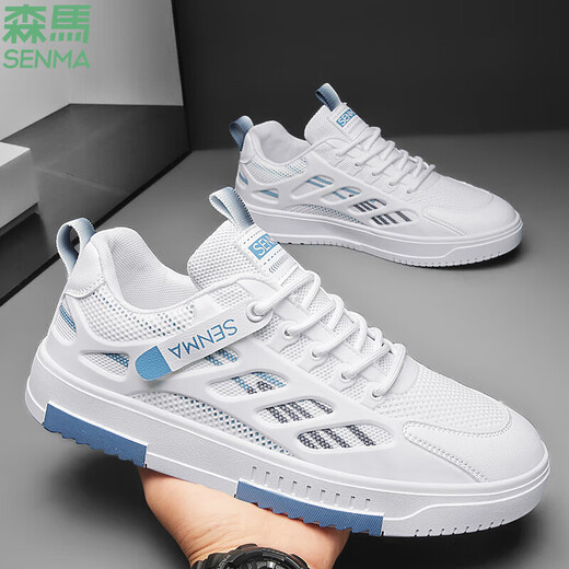 Semir Offizieller offizieller Markenschuhe im Peking-Stil im Sommer Large Mesh atmungsfreie Sportsportschuhe ausgehöhlten Schuhen Amerikaner Retro Milan Farbe Frühling und Sommer (5009 Modelle) 43