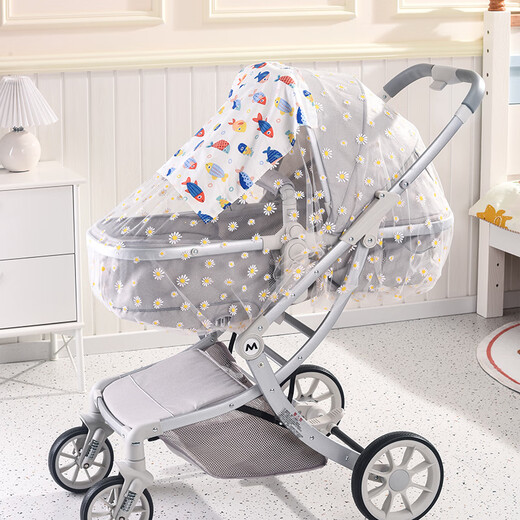 Baby Stroller Mosquito Net Full Cover Summer Sun Protection Children's Stroller Blackout Mosquito Net Encrypted Baby Bed Anti-mosquito Cover White Chrysanthemum Blackout Mosquito Net (Enlarged Encryption)