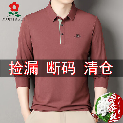 Montagut (Montagut) gebrochener Code Langarmed T-Shirt, Herren-Maulbeer-Seiden-Top mit mittleren Farben mit Mulberry-Seiden mit mittlerem Alter, Langarmärmel, L 170 Vorschläge 120-135 Jin [Jin gleich 0,5 kg]