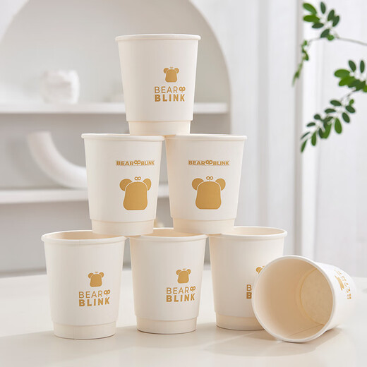 Fresh life disposable cup bear cup 280ml*24 double-layered household commercial office tea cup leak-proof