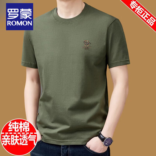 Romon reines Baumwollkurzärmel-T-Shirt für Männer runden Hals Sommer 2025 Neues T-Shirt Lose obere halbe Ärmeln Männer Mode Tapricot Color 9929 Modell M 165 suggeriert 90jin [Jin entspricht 0,5 kg] -120jin [Jin gleich 0,5 kg]