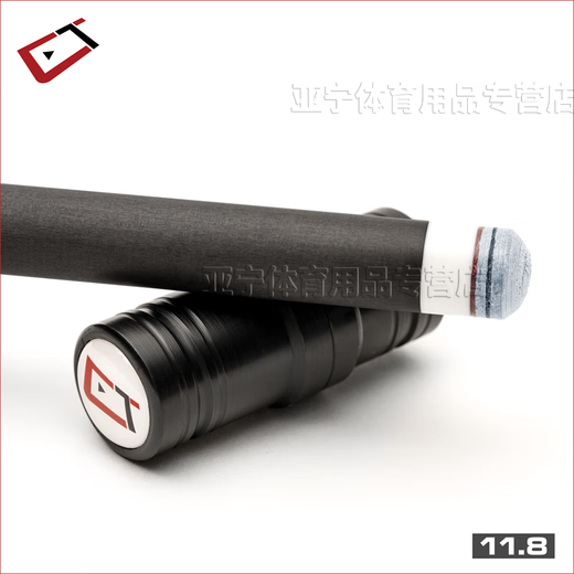 Cuetec ball tank black technology party Jinhu same style carbon fiber front limb billiard cue Metz Musashi Ren ball tank front limb Jaguar wooden teeth (slow 8 teeth) 11.8