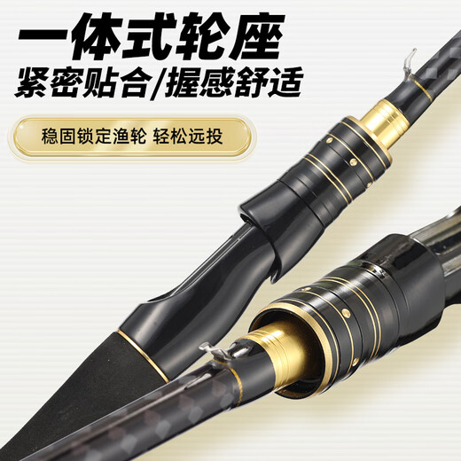 神鲨1.8米M调泛用路亚竿直柄纺车轮路亚杆套装大导环路滑竿路亚钓鱼竿