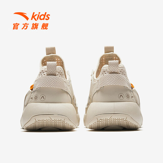 ANTA Children's Sandals Men's Big Children's Shoes 2025 Summer New Kawagoe Outdoor River Tracing Shoes Soft Elastic Breathable Beach Shoes White-1 35 Inner Length 22cm
