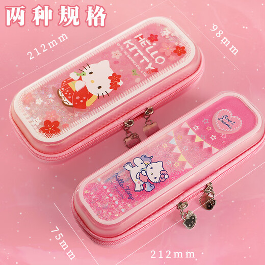 Clcey Grundschule Pencil Bag Girl Ticksand Meerjungfrau Bleistift Kindergarten Kinder Internet Prominente transparent große Kapazität Doppelschicht Bleistift Case koreanische Version Einfache süße Ins japanische kreative Blei Purple Mermaid 3899b