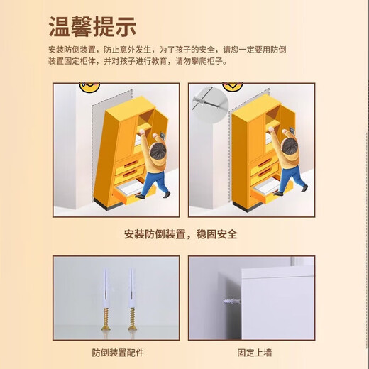 Shenglang Stahlgarderobe Schrank Schlafzimmer Miethaus einfache Garderobe Schiebetür Ganzes Haus Custom Garderobe Moderne einfache Y719
