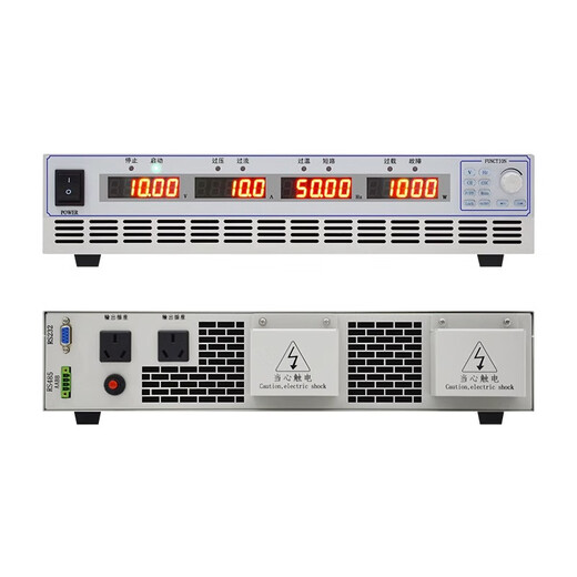 美恩斯 MAINS M单相交流变频电源40hz-75hz可调频率AC变频电源DBP1105 厂家促销 DBP1150 (5KVA)