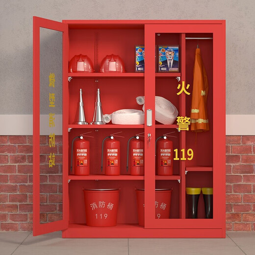 Shenglang micro fire cabinet micro fire station fire equipment complete set of fire equipment cabinet height 1.6 width 1.2 depth 0.39 meters