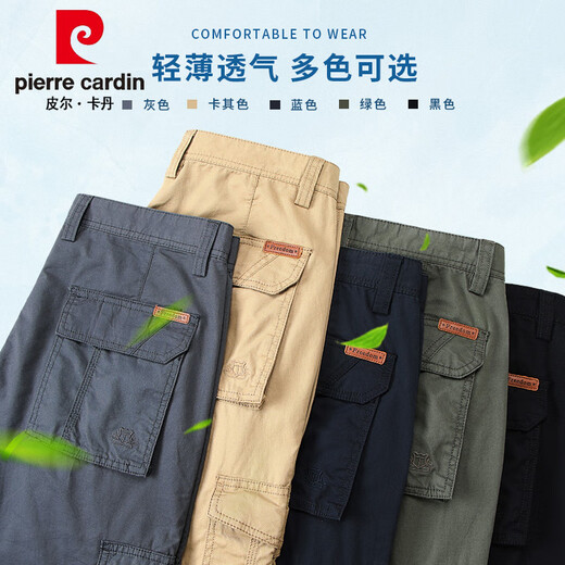 Pier Cardin American cotton work pants men's casual pants summer thin loose straight outdoor multi-pocket casual long pants gray 9922 thin 32