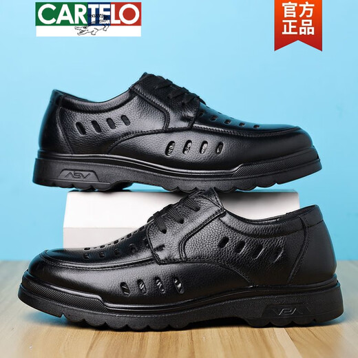 卡帝乐鳄鱼（CARTELO）2025夏季新款时尚舒适男士真皮凉鞋防臭镂空休闲防滑软底洞洞鞋 6627黑色 38