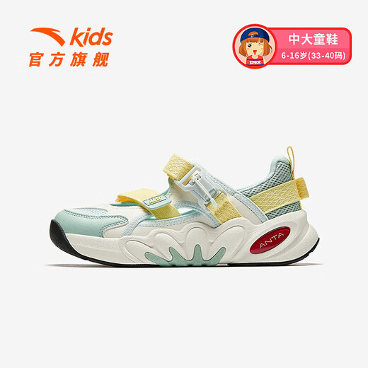 ANTA (ANTA) Children's Sandals Girls' Shoes 2026 Autumn and Winter New Product Succulent Mary Jane Outdoor Sports Shoes Beach Shoes Black/Mud Lime/New Oxygen Green-1 34