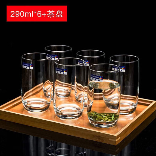 The cat is used for the household glass of French bow and arrow heat-resistant transparent water cup brewing tea cup drinking water cup entertaining green tea cup milk cup LB short 6 pack 200ml-13791