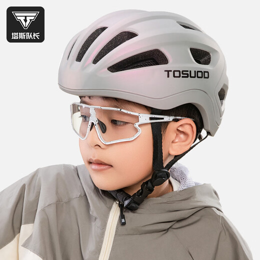 
Captain Tass (TOSUOD) Children's Bicycle Riding Helmet Teen Mountain Highway Bike Hard Helmet Roller Skate Bike Protective Equipment