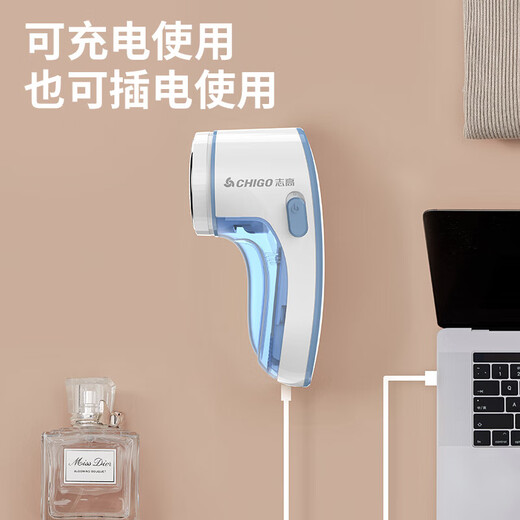 CHIGO Hair Ball Trimmer, Shaving Ball, Clothes Ball Remover, Shaving Ball, Shaving Ball, Shaving Machine, Clothes Hair Ball Trimmer, M22, Rechargeable Exclusive Edition, Standard Configuration +1 Original Spare Head