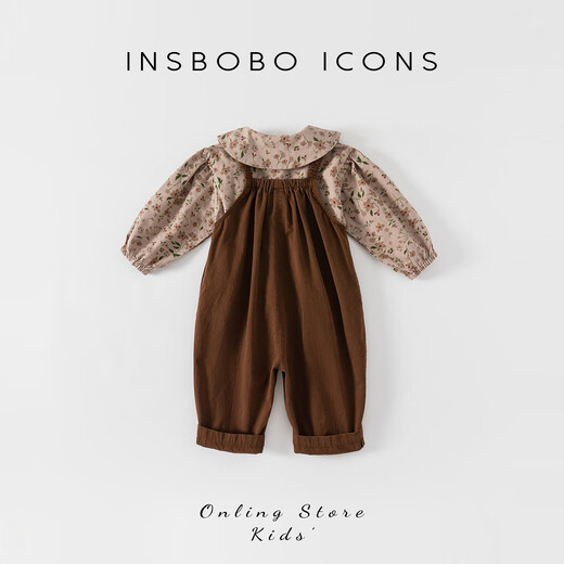 Insbobo Girls Anzug 2025 Frühling Neues modisches und modisches kleines Mädchen Overalls Baby Girl Girl-Set Kinder Springanzug Brown Color 80 (geeignet für Höhe 73-80 cm)