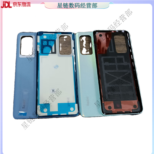 MI适用于红米k60原装后盖拆机99新玻璃后壳k60e原厂外 红米k60原装中框【颜色备注】