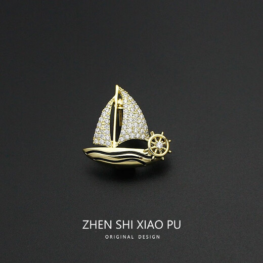QUAMER rides the wind and waves, small sailing boat brooch, high-end men's and women's exquisite design corsage, suit pin, anti-exposure, small sailing boat/pin