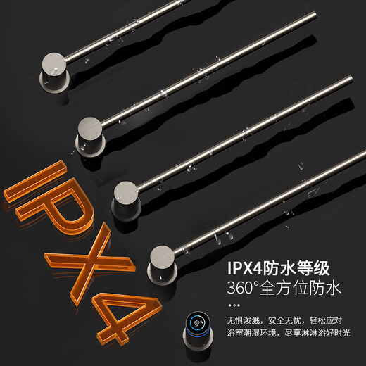 KG concealed electric towel rack fine copper hidden towel rod digital display hidden into the wall pre-embedded high-end custom villa 4 poles [gun grey] full copper waterproof G688 hidden wire