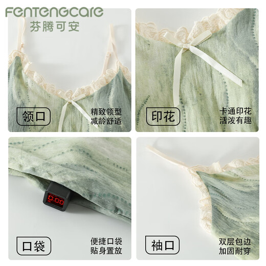 芬腾可安（FENTENGCARE）睡裙女夏季新款吊带性感薄款睡衣带胸垫家居服可外穿背心碎花裙Q4
