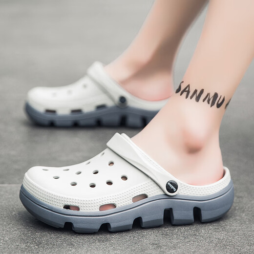 LUOKEN Zapatos Croc Verano para Hombres Nuevo Estilo Excursión Zapatillas Antideslizantes para niños Sandalias para Conducir al Aire Libre de Suela Gruesa Zapatos para Vadear Baotou 739 Blanco Plomo 38 Tomado por Talla de Zapato Deportivo