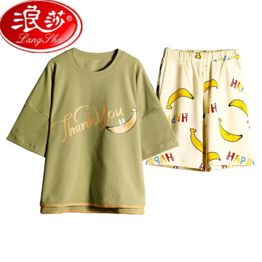 Langsha Pajamas de verano para mujeres mangas cortas de algodón puro linda tendencia de ropa de hogar dulce estilo coreano