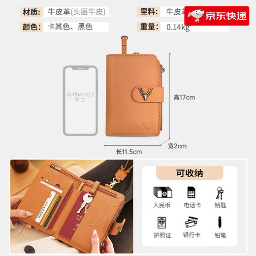 MIYO Bolsa de pasaporte antirrobo 2025 Nuevo estudio en el extranjero Ticket Air Ticket Clip Certificado Bolsa Multi-Función Bolsa Sunset Amarillo-Envíe Lanyard_ [anti-demagnetización anti-demagnetización real