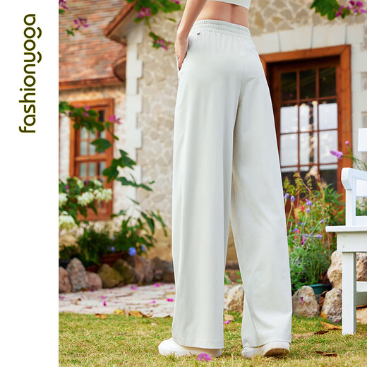 Fan Sheng Yoga High-Elastic Ice Silk Wide Leg Pants Women's Light and Cool Leisure Trousers F15916 Ice Coconut White M