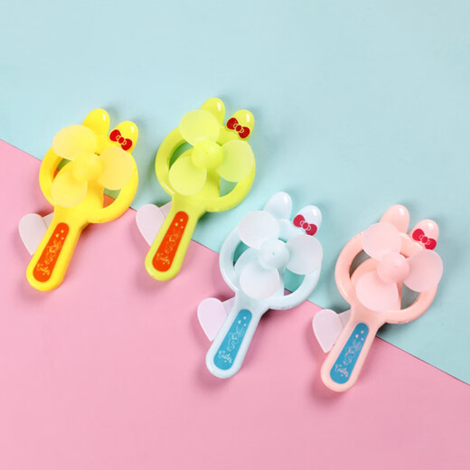 
Yongying Children's Primary School Student Award Small Gift Prize Wholesale Children's Day Kindergarten Toys Full Class Gifts Cat Hand Pressure Fan [5]